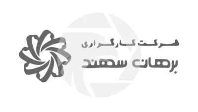 Borhan Sahand