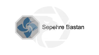 Sepehre Bastan Brokerage Co