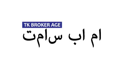 TK BROKER AGE