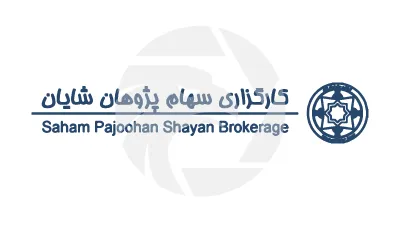 Spshayan