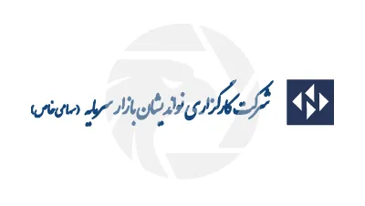 Enoandishan