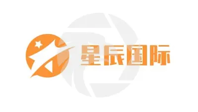 星辰国际