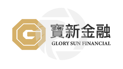 GLORY SUN FINANCIAL宝新金融