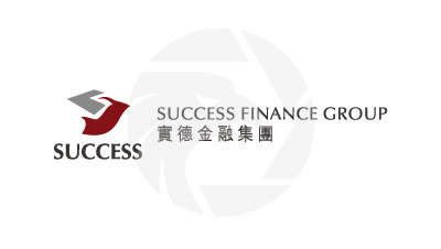 Success Finance實德金融