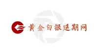 huangjintd