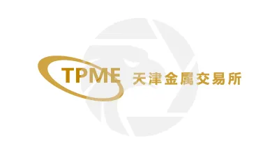 TPME天津金属交易所