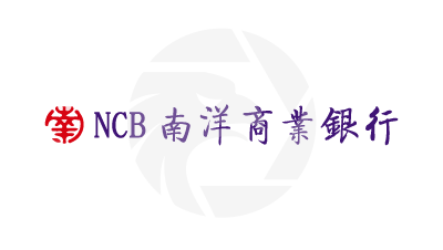 NCB CHINA南洋商业银行