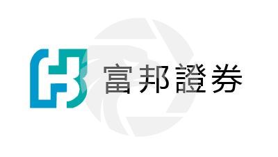 Fubon Securities富邦证券