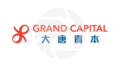 Grand Capital大唐资本