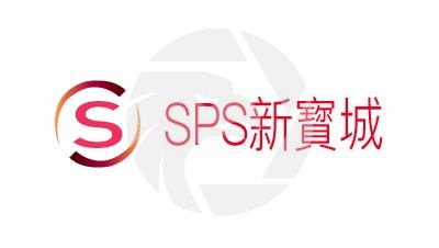 SPS新寶城