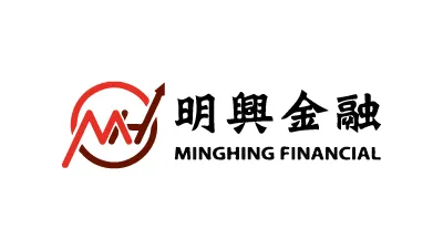 MINGHING明興金融