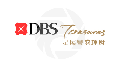 DBS Treasures