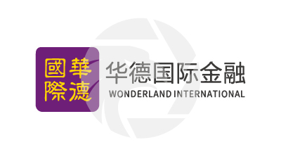 Wonderland华德国际