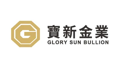 GLORY SUN BULLION宝新金业
