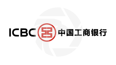 ICBC中国工商銀行