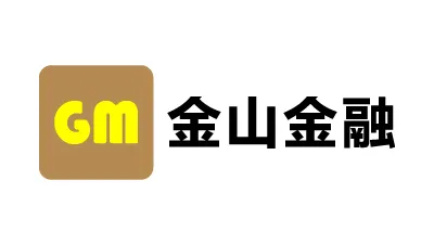 GM金山金融