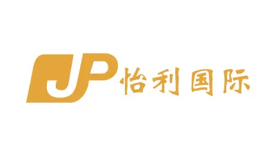 JP怡利国际