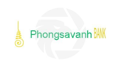 Phongsavanh Bank