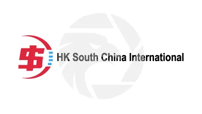 HK South China International
