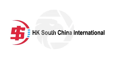HK South China International