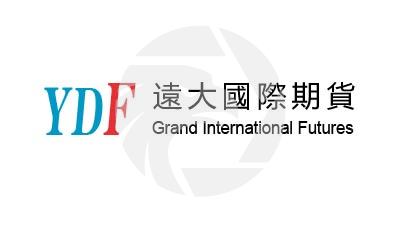 Grand International Futures远大国际期货有限公司