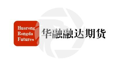 Huarong Rongda Futures