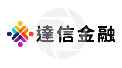 Da Xin
