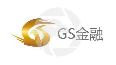 GSGS金融