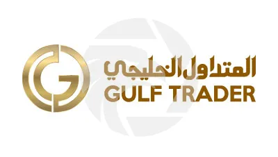 GULF TRADER