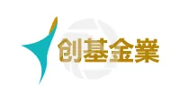 创基金业