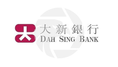 Dah Sing Bank大新銀行