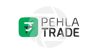 Pehla Trade