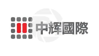 ZHONGHUI INTERNATIONAL