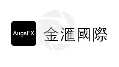 Augs FX金汇国际
