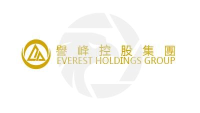 Everest Holdings Group譽峰集團
