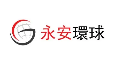  Wing On Global永安环球