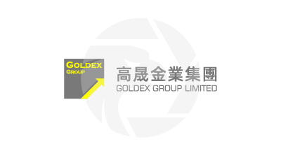 Goldex Group Limited高晟金業