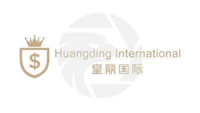 Huangding International