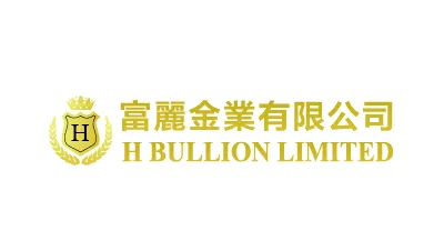 H Bullion富丽金业