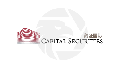 Capital Securities资证国际