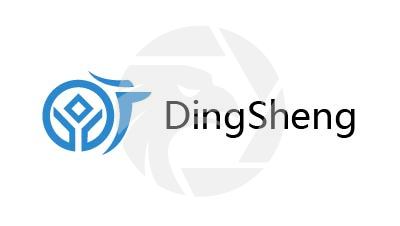 DingSheng
