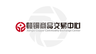 Jiangxi Copper Commodity Exchange Center赣铜商品交易中心