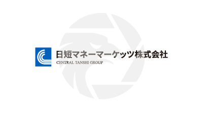 CENTRAL TANSHI GROUP日短マネーマーケッツ株式会社