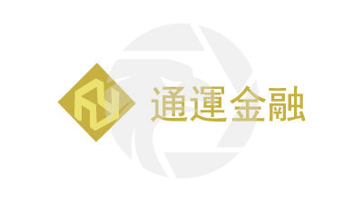 YTJR通運金融