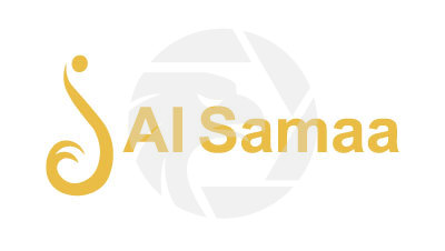 Al Samaa
