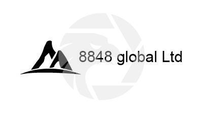 8848 global ltd