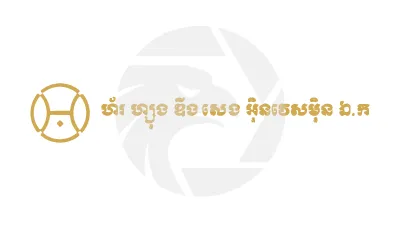 HZI