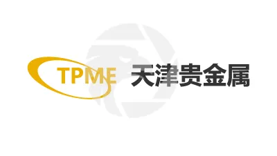 TPME天津金屬交易所