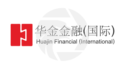 Huajin International華金金融國際