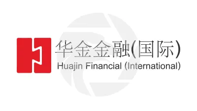 HUAJIN FINANCIAL (INTERNATIONAL) HOLDINGS LIMITED